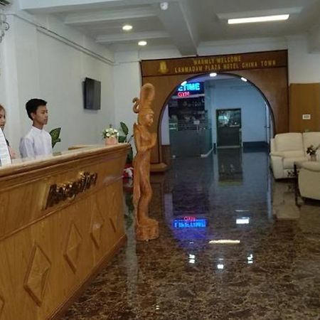 Lanmadaw Plaza Hotel China Town Yangon Eksteriør bilde